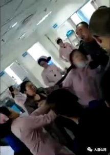 医院爆料视频,医疗行业问题引关注  第3张