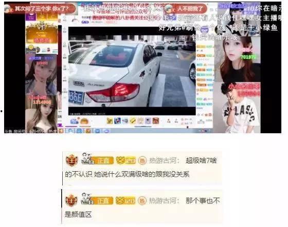 古河爆料视频,一窥历史长河中的神秘面纱  第1张