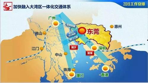 东莞大湾区爆料案件最新,惊天大案背后真相揭晓  第2张