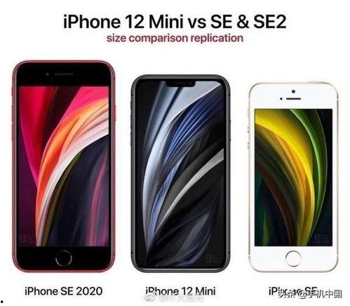 艾酷12最新参数爆料,旗舰性能与极致体验的完美融合