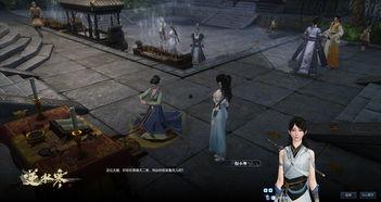 逆水寒十一月最新爆料,江湖风云再起，神秘势力暗中布局  第2张