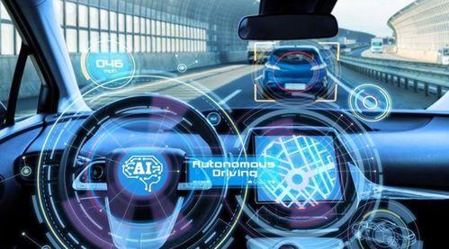 小爱爆料汽车视频 第1张 小爱爆料汽车视频 第1张