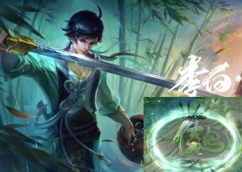 无双王者最新爆料视频,神秘英雄登场,游戏格局再掀风云 第3张 无双王者最新爆料视频,神秘英雄登场,游戏格局再掀风云 第3张