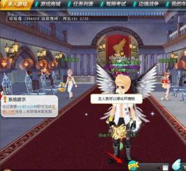 qq飞车爆料最新魔法套,全新神秘力量觉醒！  第1张